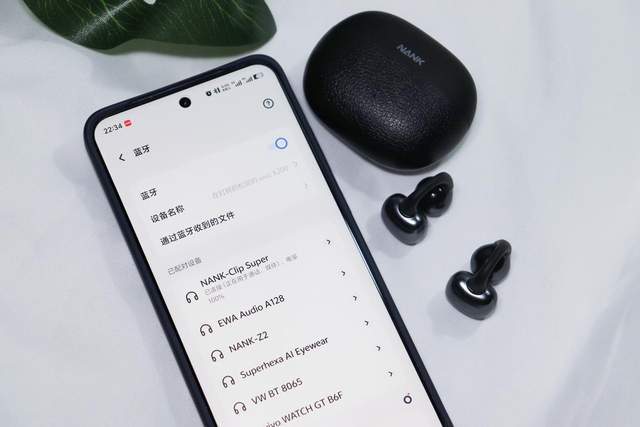 ip Super耳机体验尽享卓越音质米乐m6登录入口高性价比之选南卡Cl