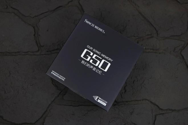 机深度测评：极致性价比！监听级音质。m6米乐注册声音记忆G50有线头戴耳(图18)