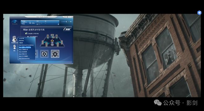 s体验感悟玩游戏、看电影配这款耳机不会选错米乐m6网站TINHIFI Chrono(图9)