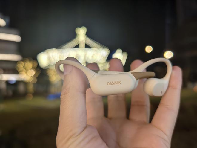 传导耳机评测：运动耳机市场的新亮点m6米乐南卡Runner Air气(图2)