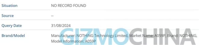 g正式进入国内市场暂无手机计划米乐m6网站消息称Nothin(图8)