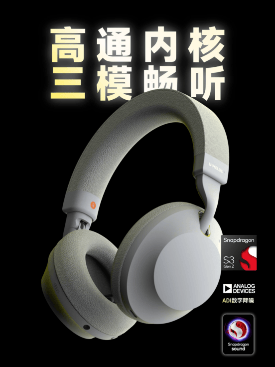 悠律bose声阔漫步者森海索尼618最有性价比的耳机推荐：(图6)