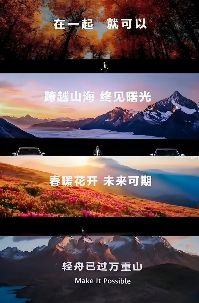 军的话让我们更理解华为了小米玄戒发布会后我发现雷(图3)