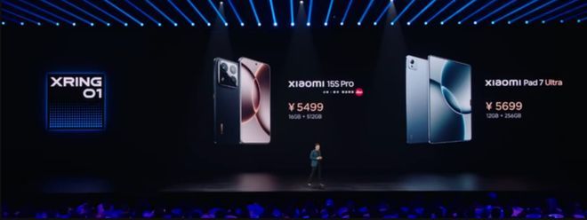 军的话让我们更理解华为了小米玄戒发布会后我发现雷(图2)