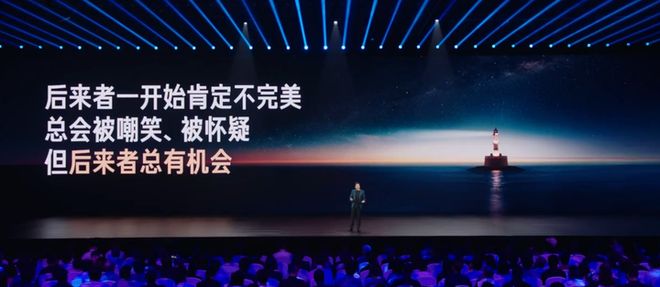 军的话让我们更理解华为了小米玄戒发布会后我发现雷(图7)