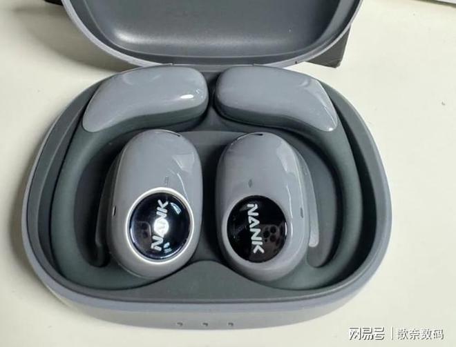 身人士的高舒适度耳机运动耳机推荐跑步或健(图8)