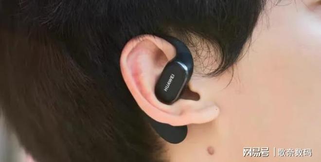 身人士的高舒适度耳机运动耳机推荐跑步或健(图7)