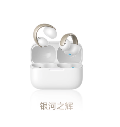 评：十大热门品牌体验盘点2025开放式耳机品牌测(图8)